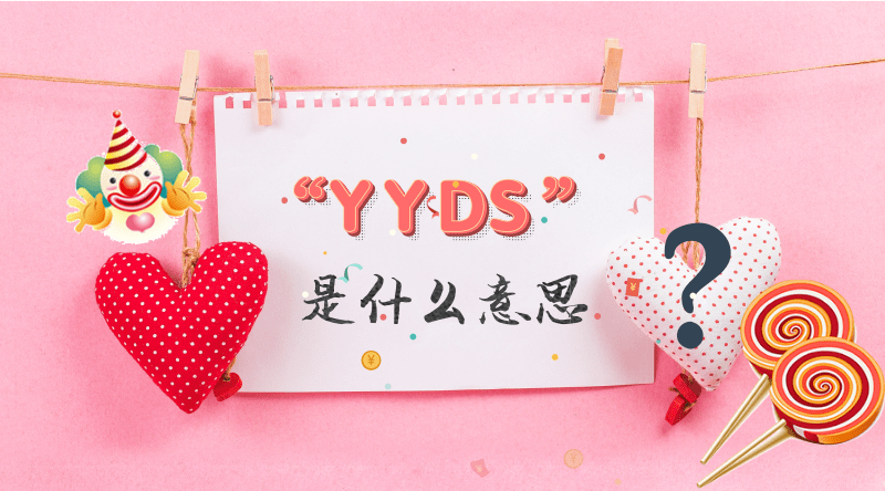 AI边缘火烧特效（AI如何实现火焰效果）