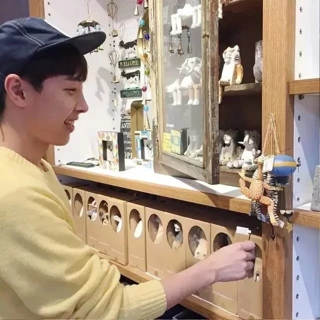 苗东云士