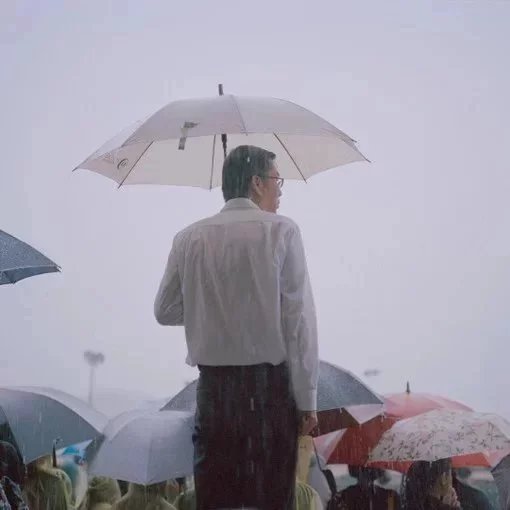 宋乐晨瑾